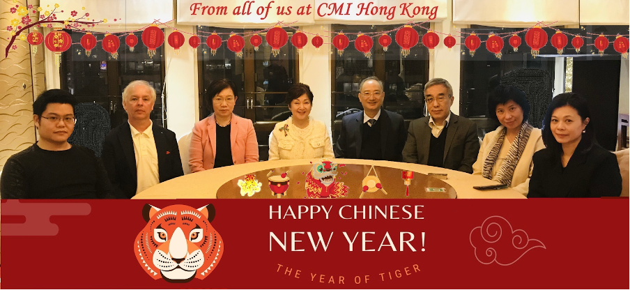 Happy Chinese New Year from all of us at CMI Hong Kong